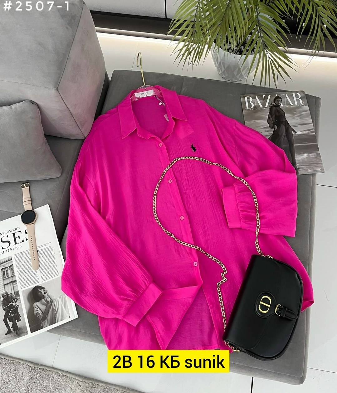 женская рубашка белая,рубашка женская,рубашка модная,рубашка стильная,женские блузки и рубашки