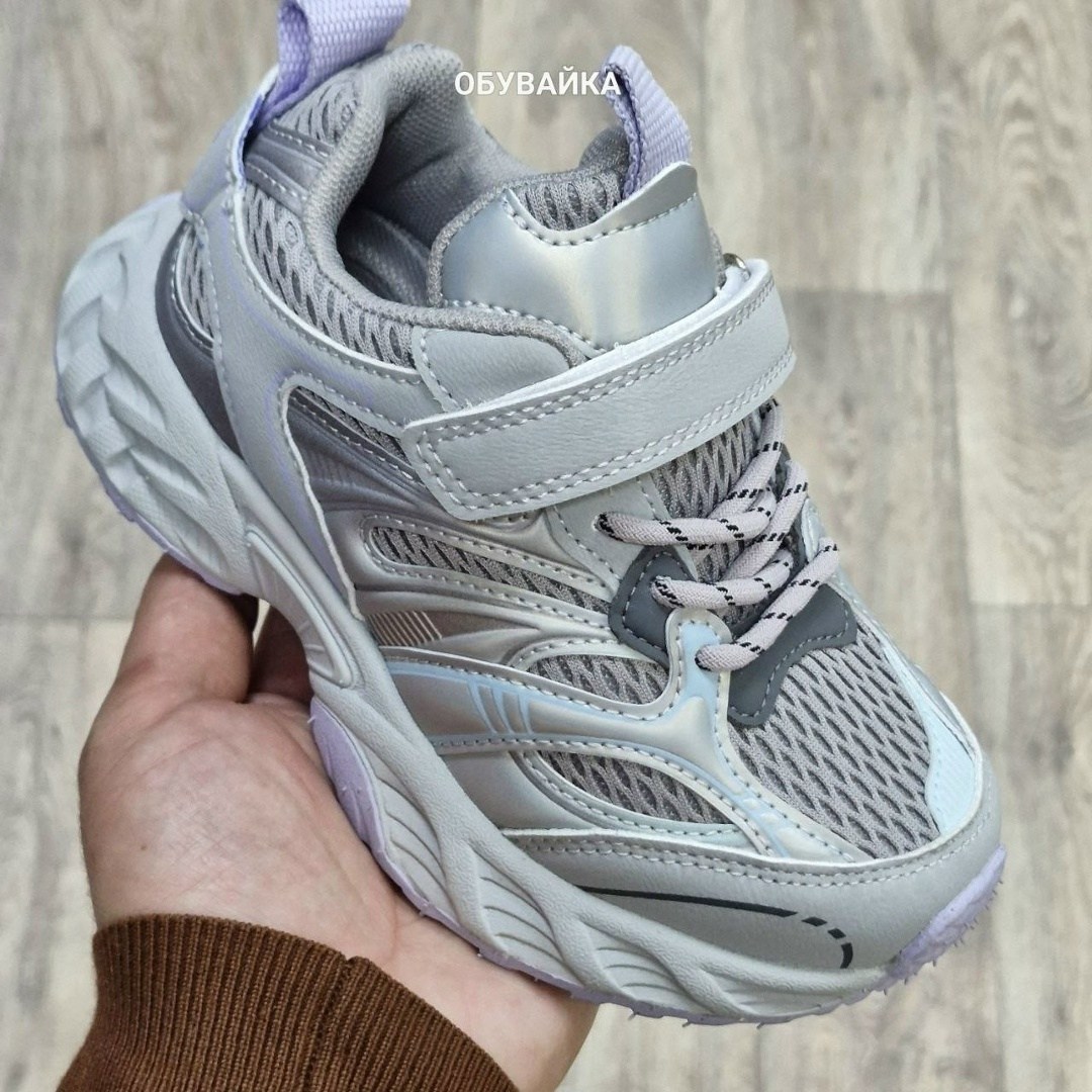 детские кроссовки,кроссовки,,кроссовки для мальчика,кроссовка детская