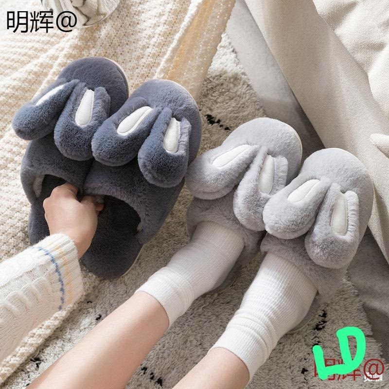 домашние тапочки теплые,тапочки домашние пушистые,плюшевые домашние тапочки,тапочки домашние,мягкие домашние тапочки