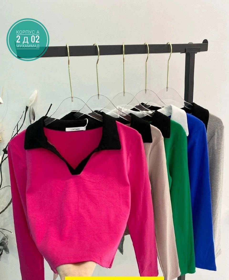 женская кофта,кофточка женская,женские джемпера,кофты с воротником,кофточка