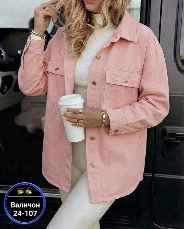 женская рубашка,повседневная куртка,женская куртка,джинсовая куртка,стильная куртка