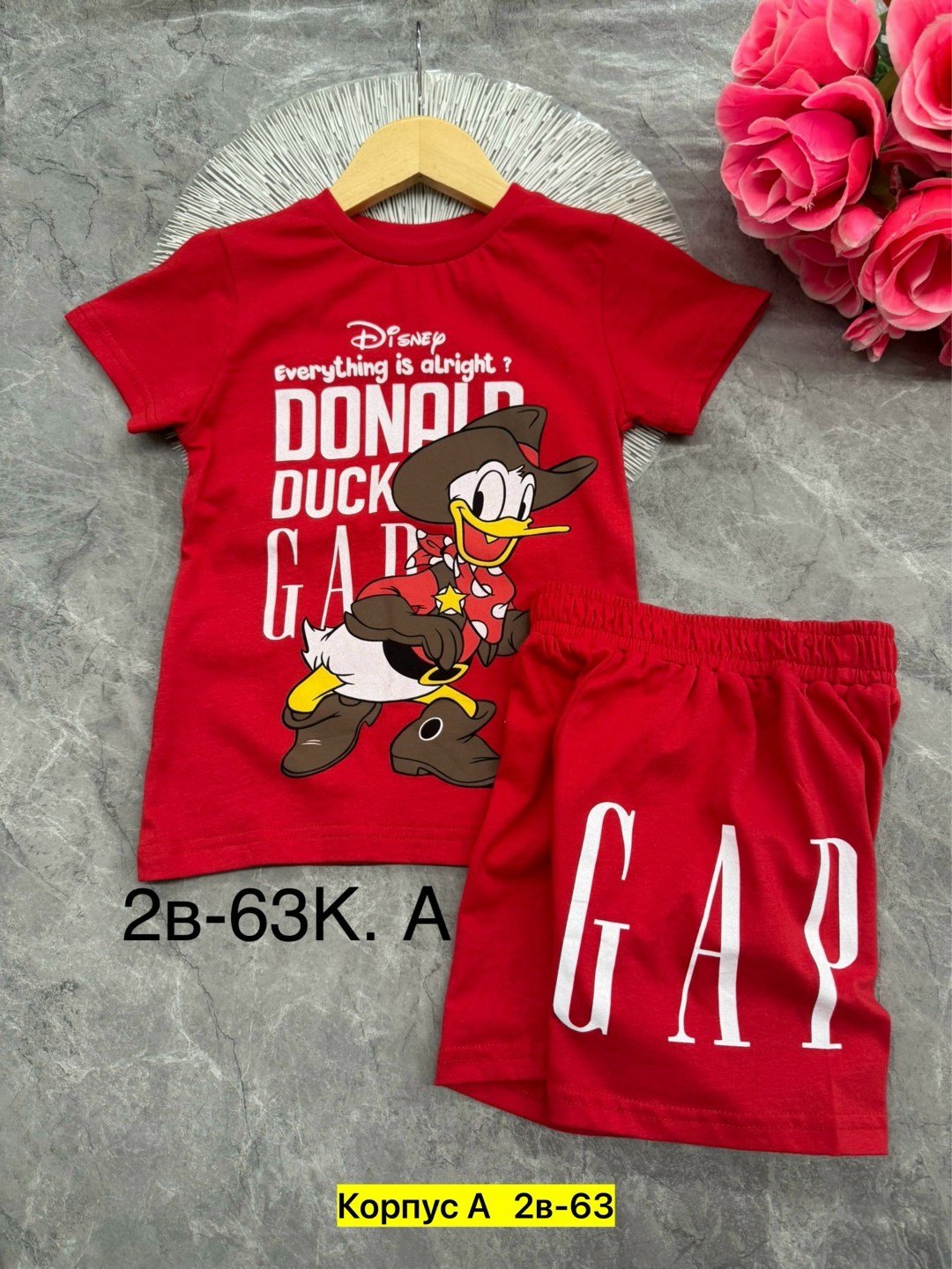 костюм детский,детские костюмы,костюм для мальчика,,летний костюм для мальчика