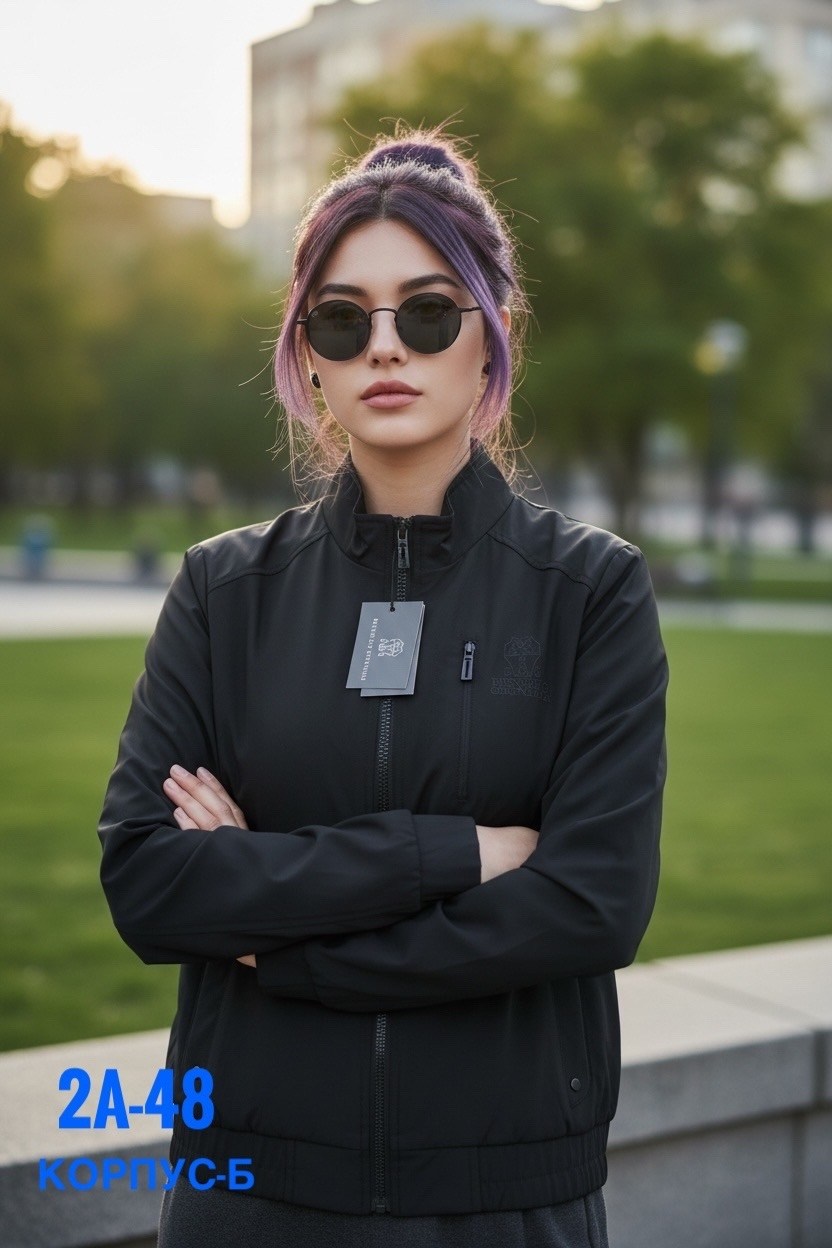 куртка женская бомбер,демисезонная куртка,куртка бомбер,легкая куртка,куртка