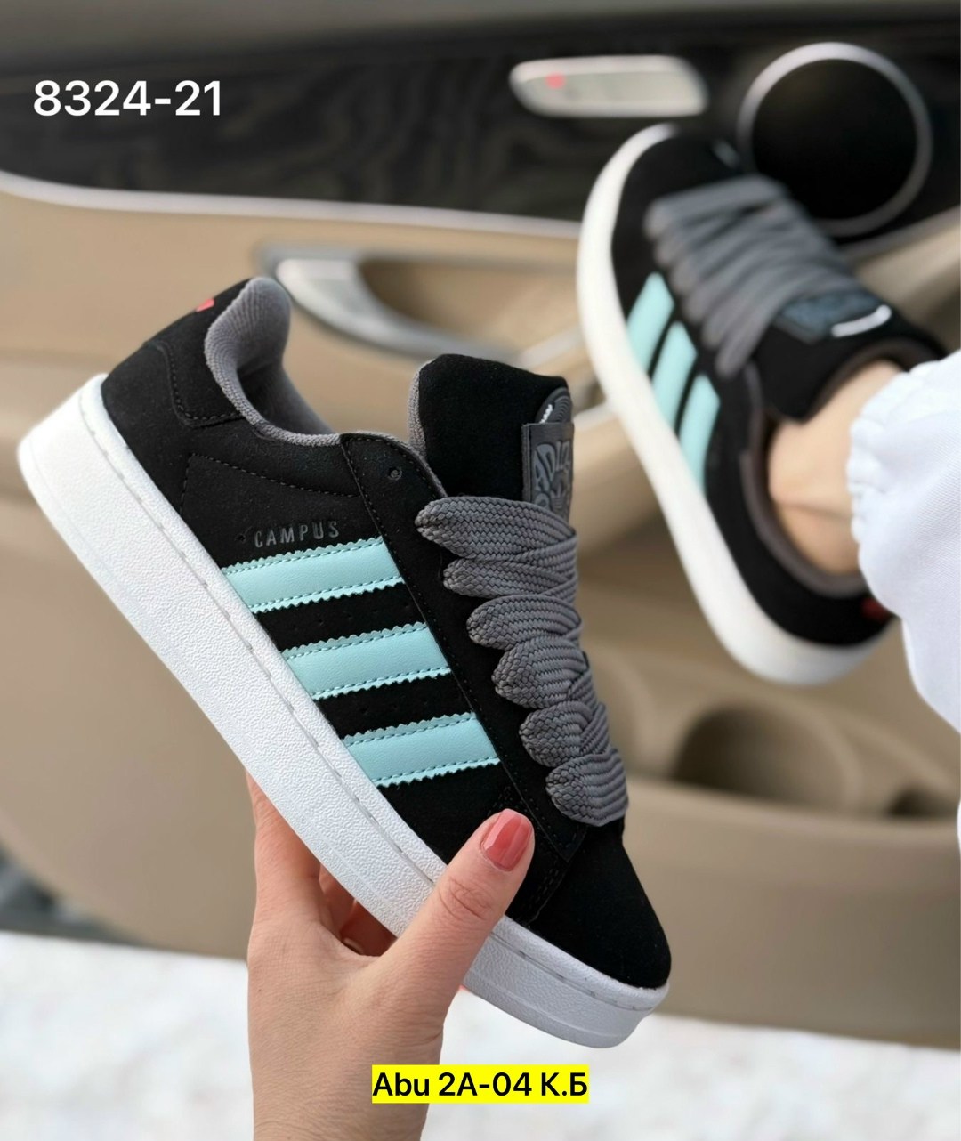 кроссовки женски adidas campus,кроссовки adidas originals campus,кроссовки adidas campus,кроссовки женские adidas campus,