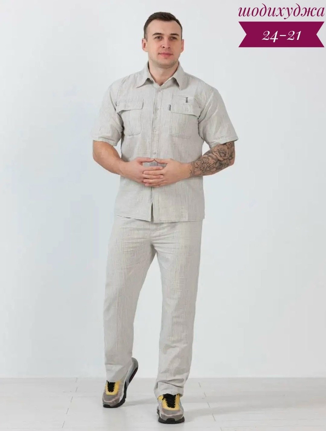 костюм из хлопка легкий летний aslevel 150756303,костюм из хлопка легкий летний,костюм летний мужской из льна,костюм из хлопка,летний костюм из хлопка