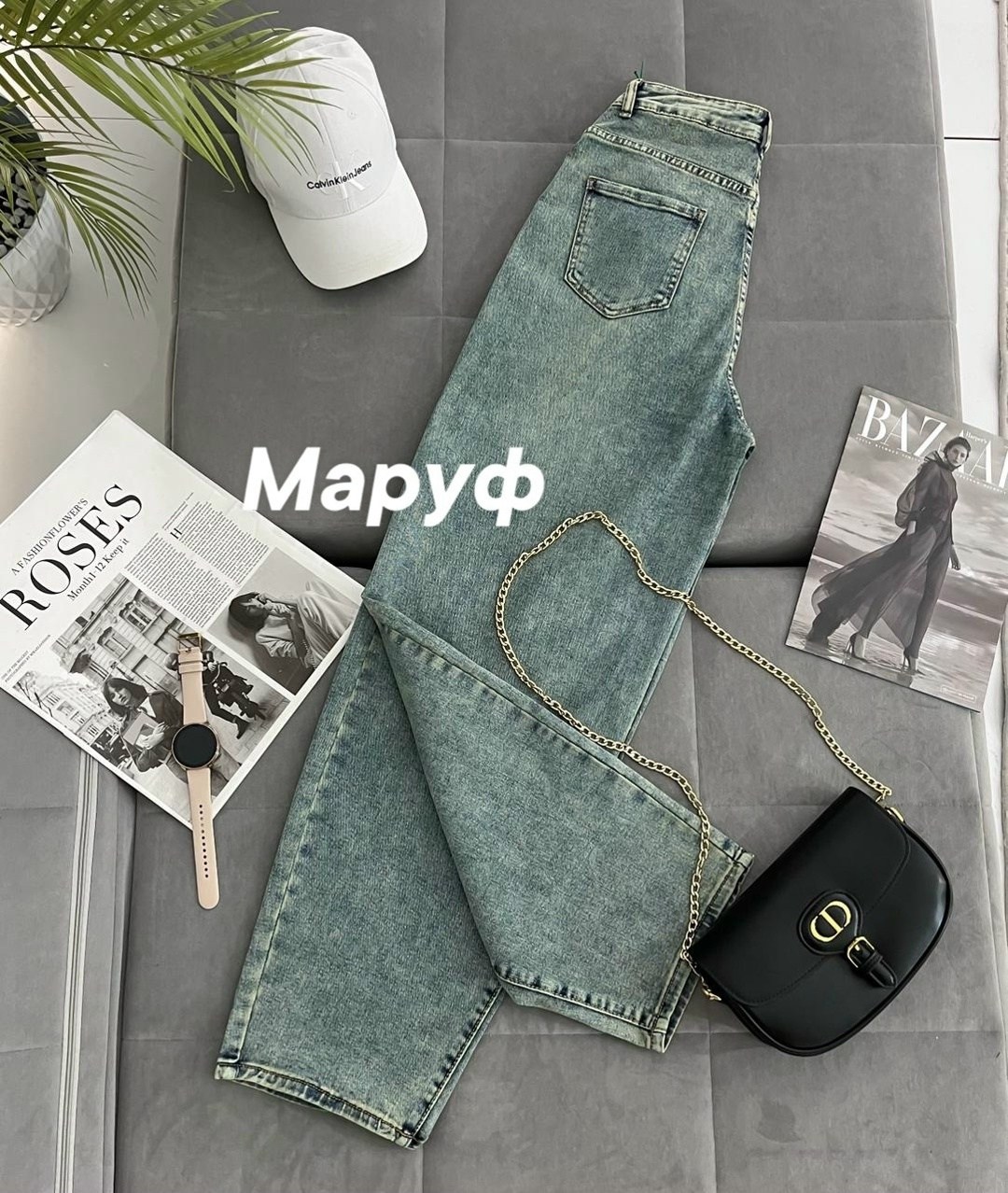 женские джинсы,джинсы женские широкие,джинсы широкие,джинсы,стильные джинсы