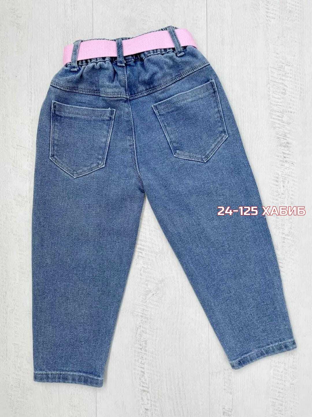 джинсы для девочки,детские джинсы,джинсы детские для девочек,джинсы для девочек мом,джинсы для девочки широкие