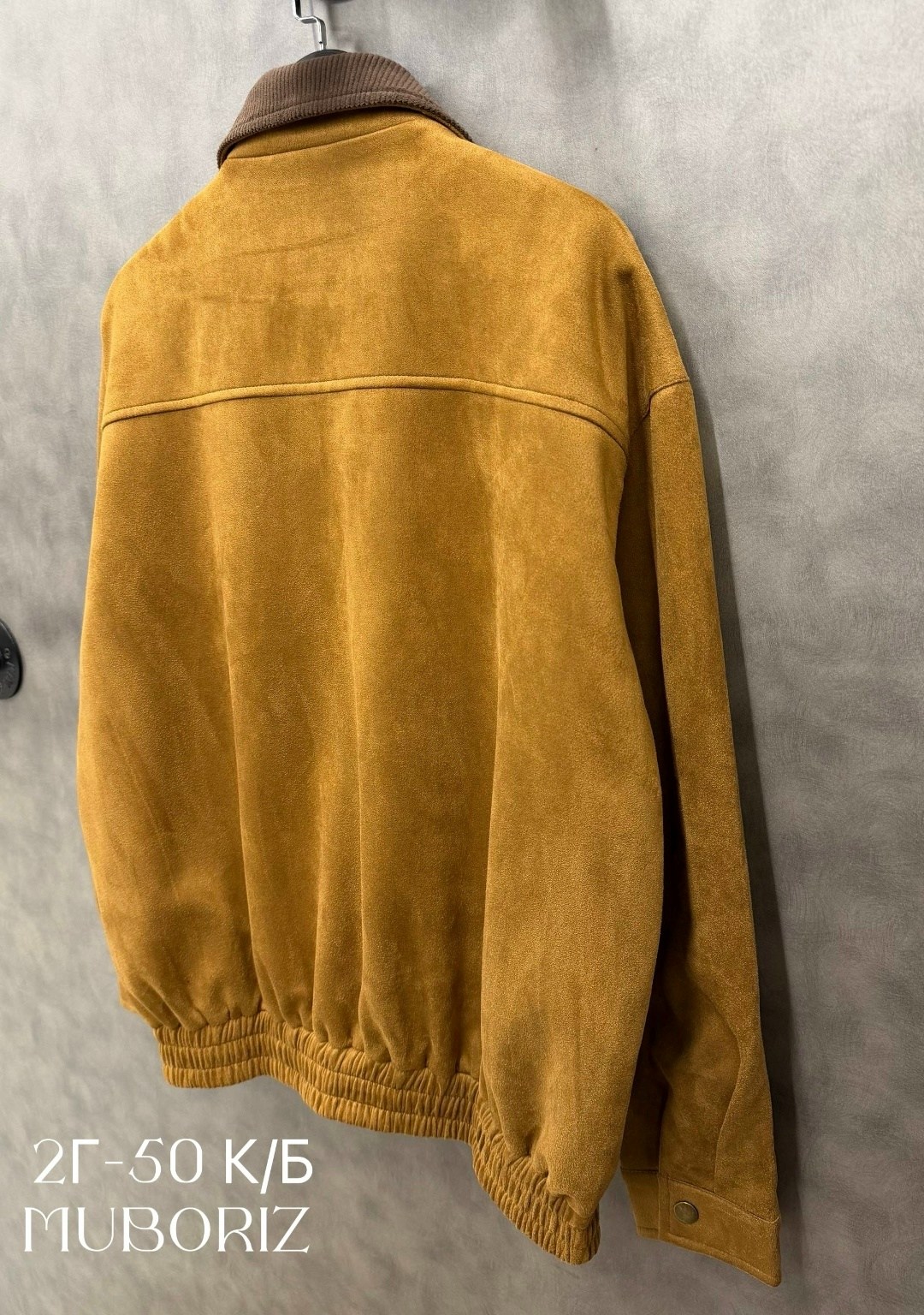 замшевая куртка,куртка замшевая женская,куртка замш,женская куртка,куртка