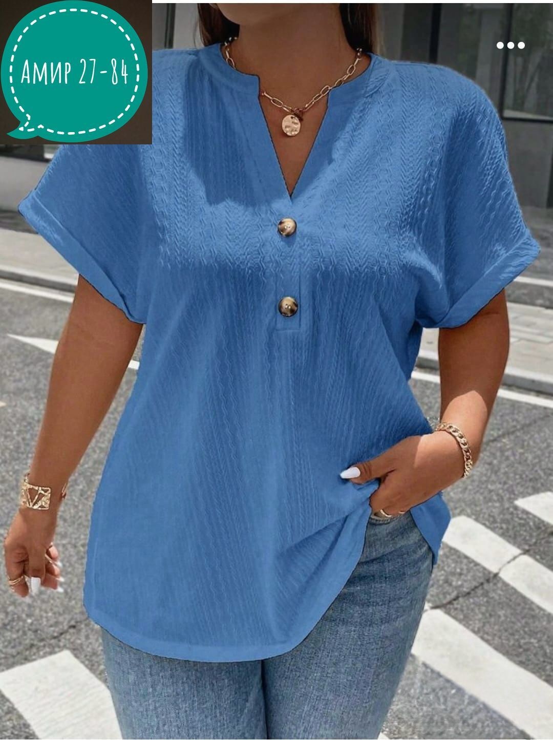 блузки для женщин,женская блузка,летняя блузка,блузка удлиненная,повседневная блузка