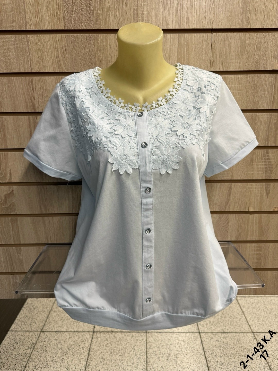 блуза,женская блуза,летняя блузка,блузка с кружевами,женские блузки