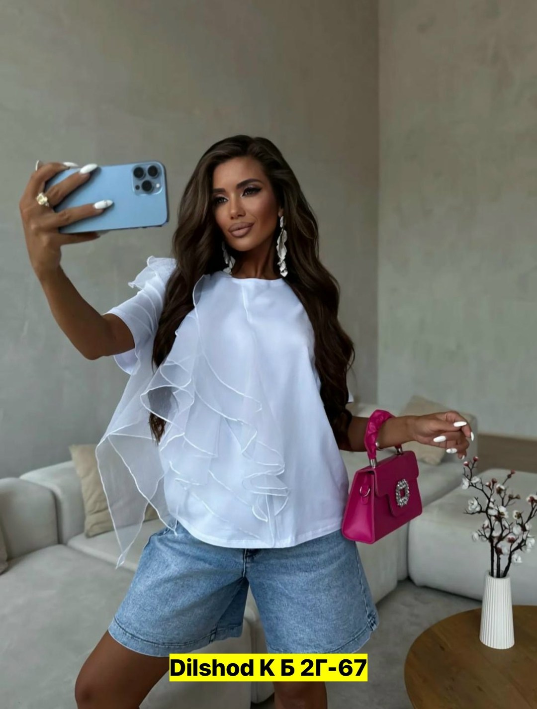 блузка топ нарядный вечерний vopratka 210537572,блузка нарядная,блузка женская,блузка нарядная праздничная топ vopratka 210538317,блузка топ нарядный вечерний vopratka цвет молочный