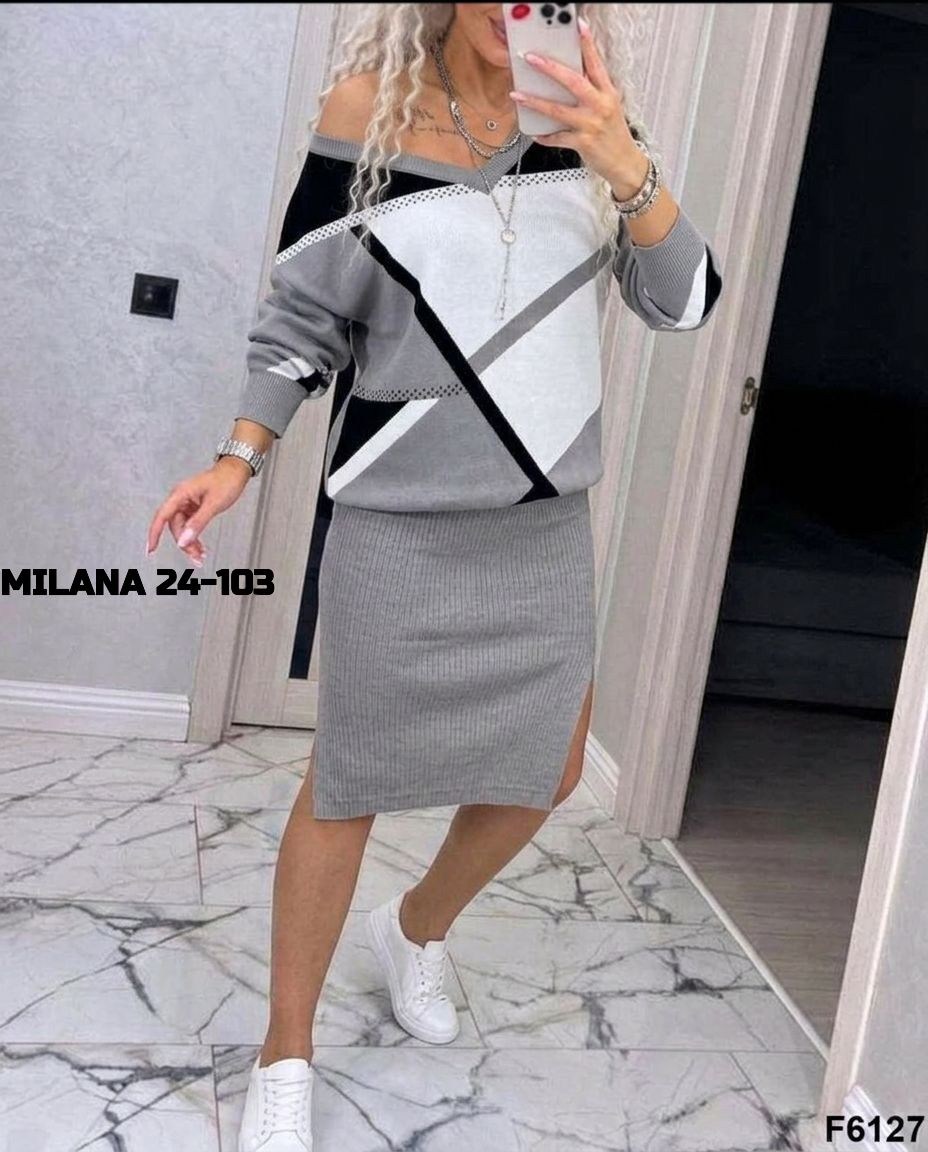 костюм женский,костюм женский двойка,костюм с юбкой,костюм трикотажный с юбкой,женские костюмы с юбкой