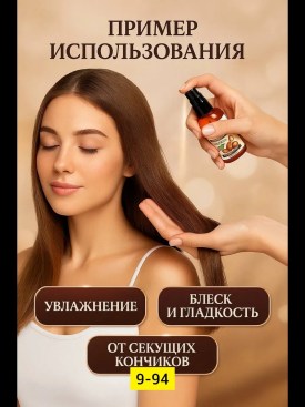 Одежда
