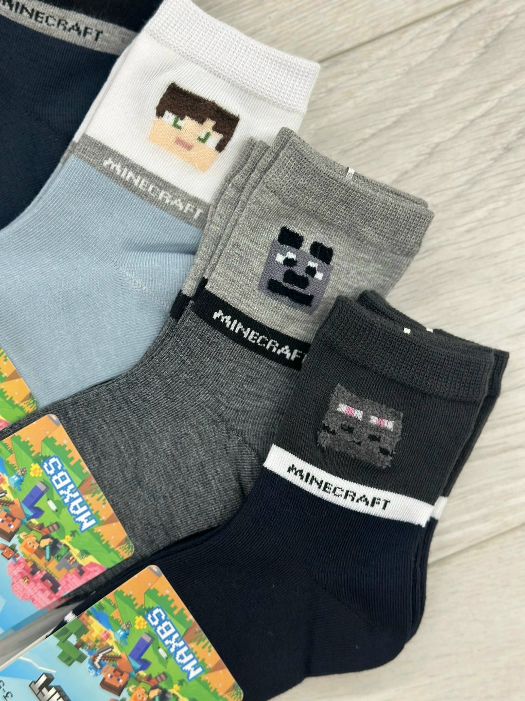 детские носки,носки детские для мальчика,носки для мальчика 10 пар,носки для мальчика,носки детские 10 пар