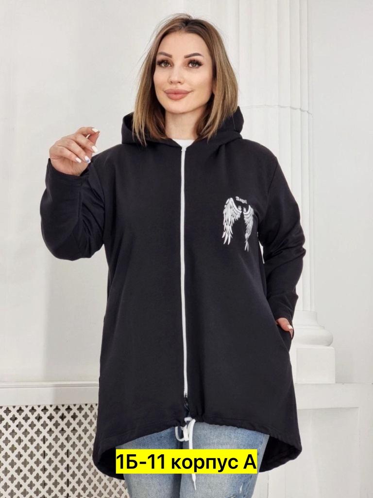 кардиган на молнии с капюшоном,кардиган женский с капюшоном,кардиган женский,толстовка женская,толстовка женская на флисе