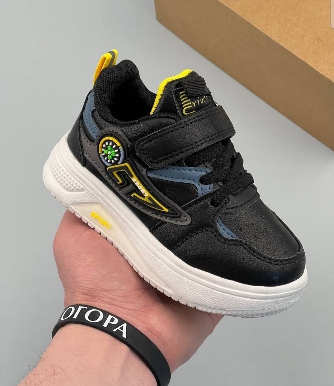 детские кроссовки,кроссовки,кроссовки мальчику,кроссовка детская,