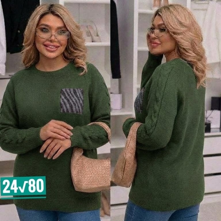 женская кофта,элегантный джемпер,кофта джемпер,джемпер,кофта теплая