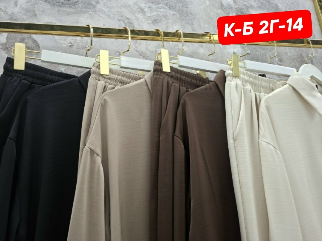 костюм с брюками палаццо,брючный комплект,женские брючные комплекты,брючный костюм коричневый,женские брючные костюмы