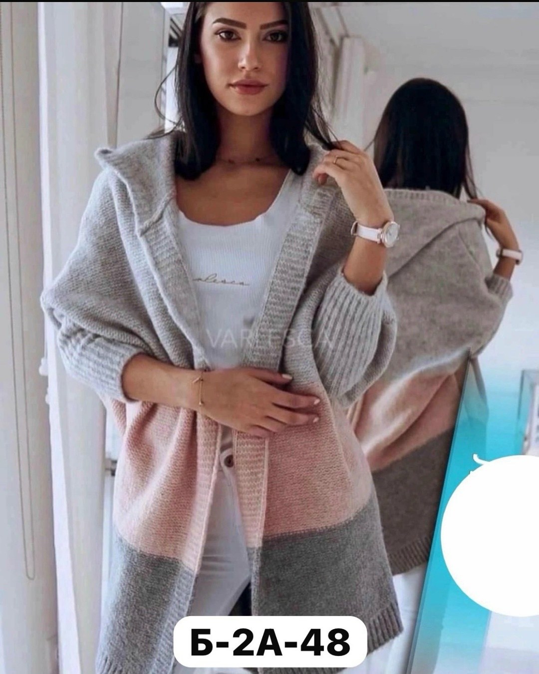 вязаный кардиган с капюшоном,кардиган,кардиган теплый,кардиган с капюшоном,вязаные кардиганы