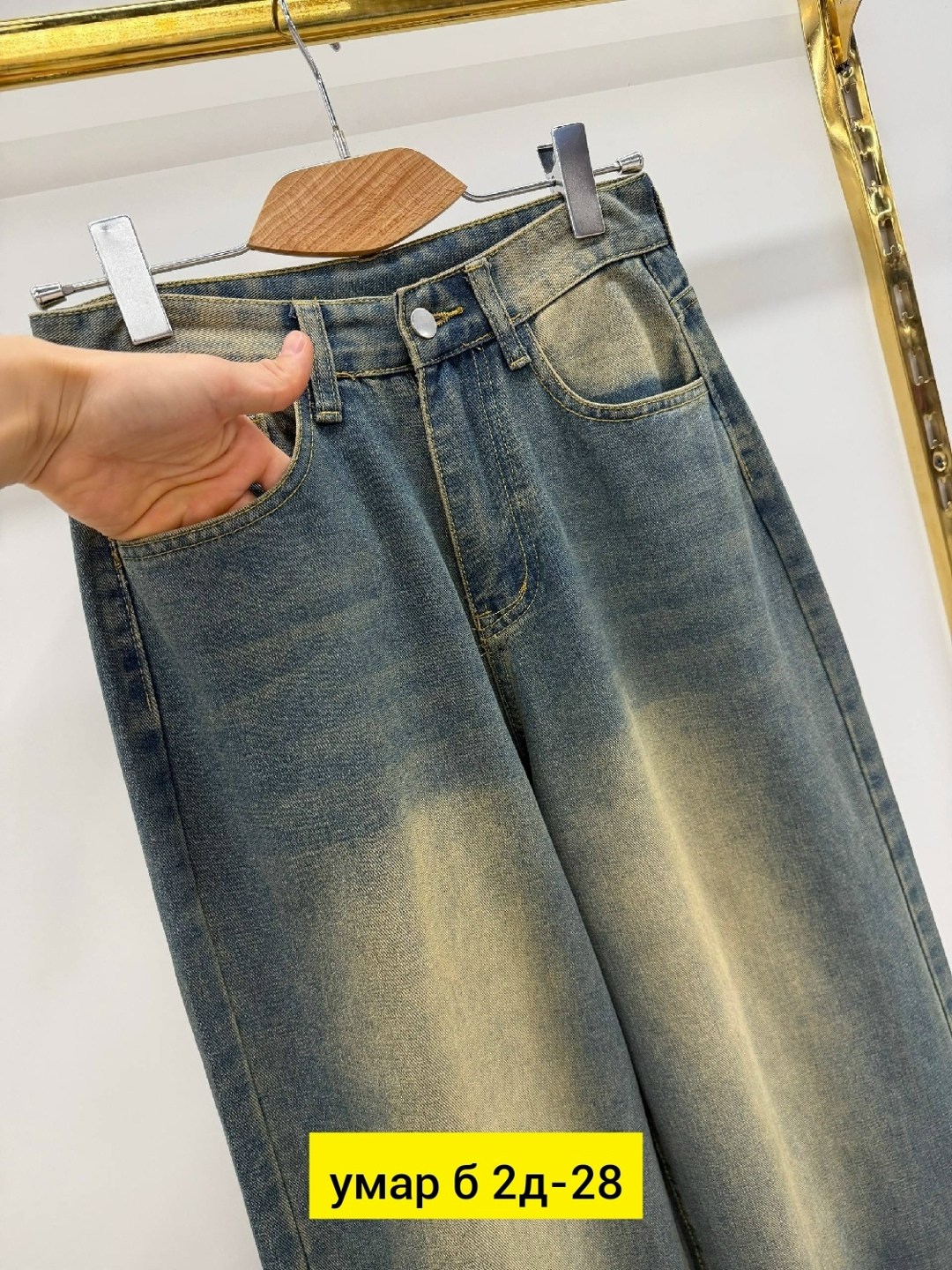 женские джинсы,джинсы,брюки джинсы,джинсы широкие,одежда джинсы