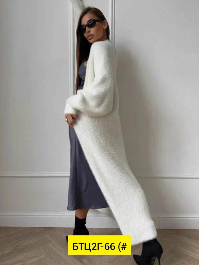 искусственный мех,плюшевая ткань,меховая ткань,что такое мех,пушистый плед