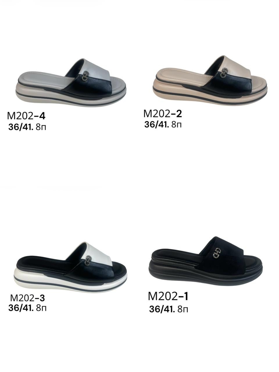 шлепанцы женские,,сабо женское baden, женская,женские сабо