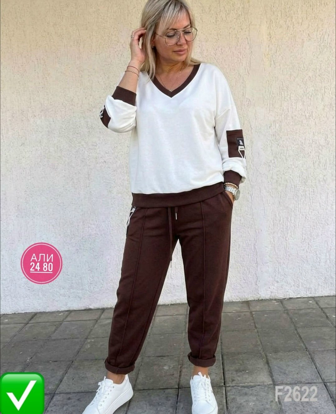 спортивные костюмы женские больших размеров ,костюм женский,спортивный костюм женский,костюм спортивный женские спортивные костюмы,трикотажные костюмы