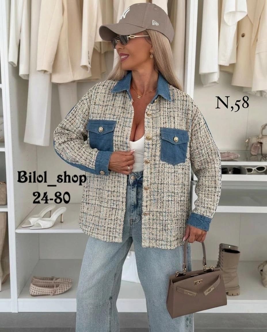 куртка женская джинсовая,джинсовая куртка,жакет,жакет в стиле шанель,жакет твидовый