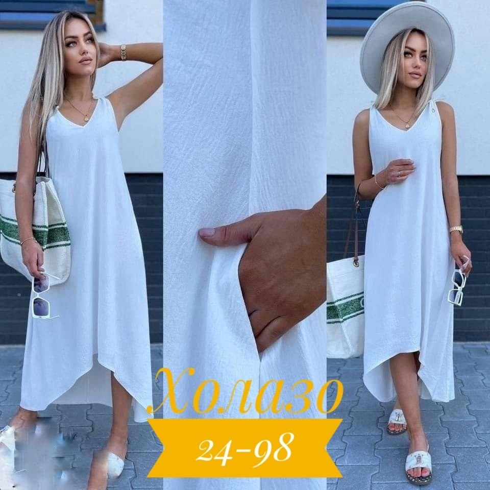 платье женской,платье сарафан,сарафан женский,сарафан женский платье,платья