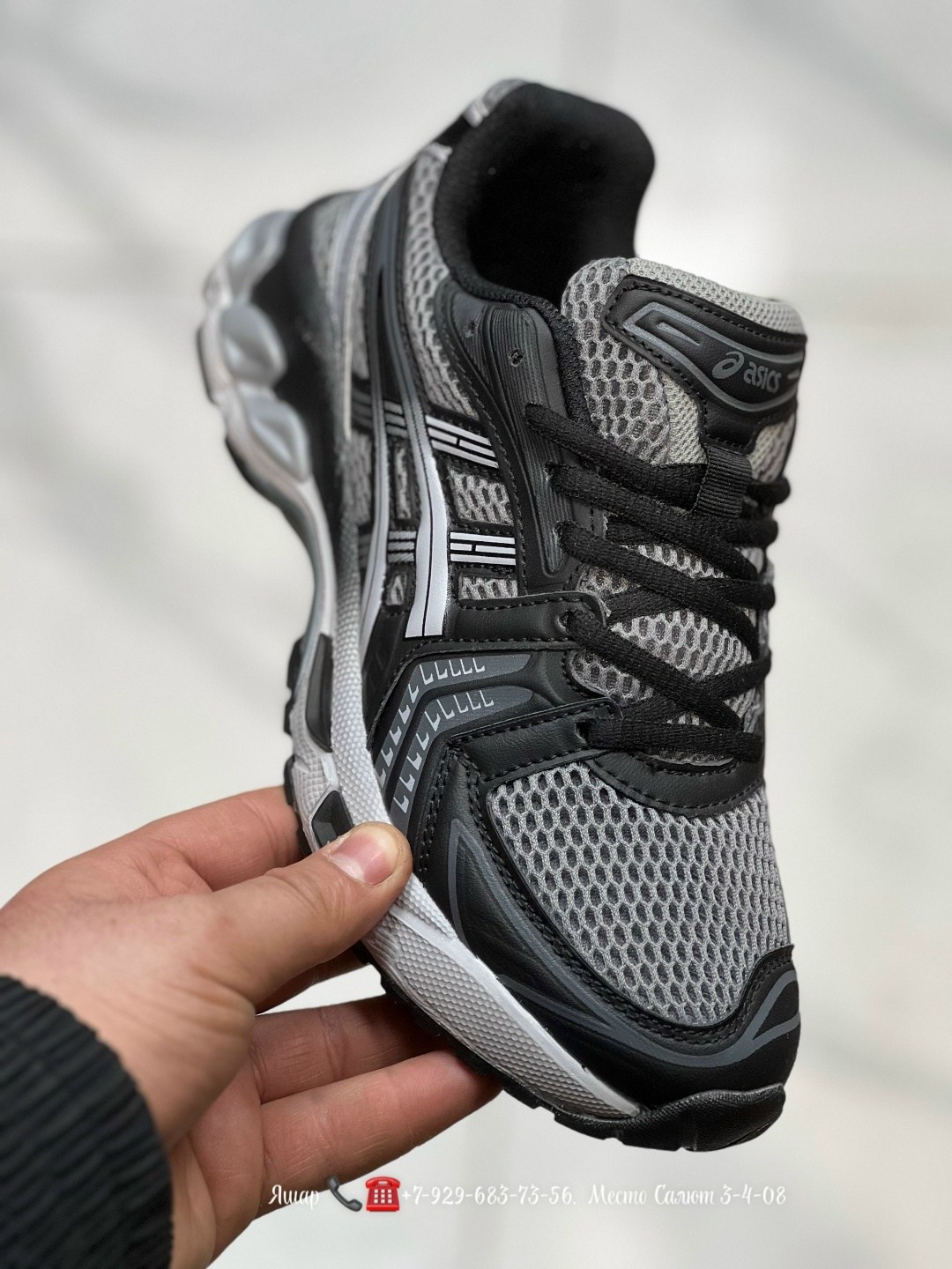 кроссовки asics,кроссовки asics gel,мужские кроссовки asics,кроссовки asics gel - kahana 8,кроссовки asics gel kayano 14