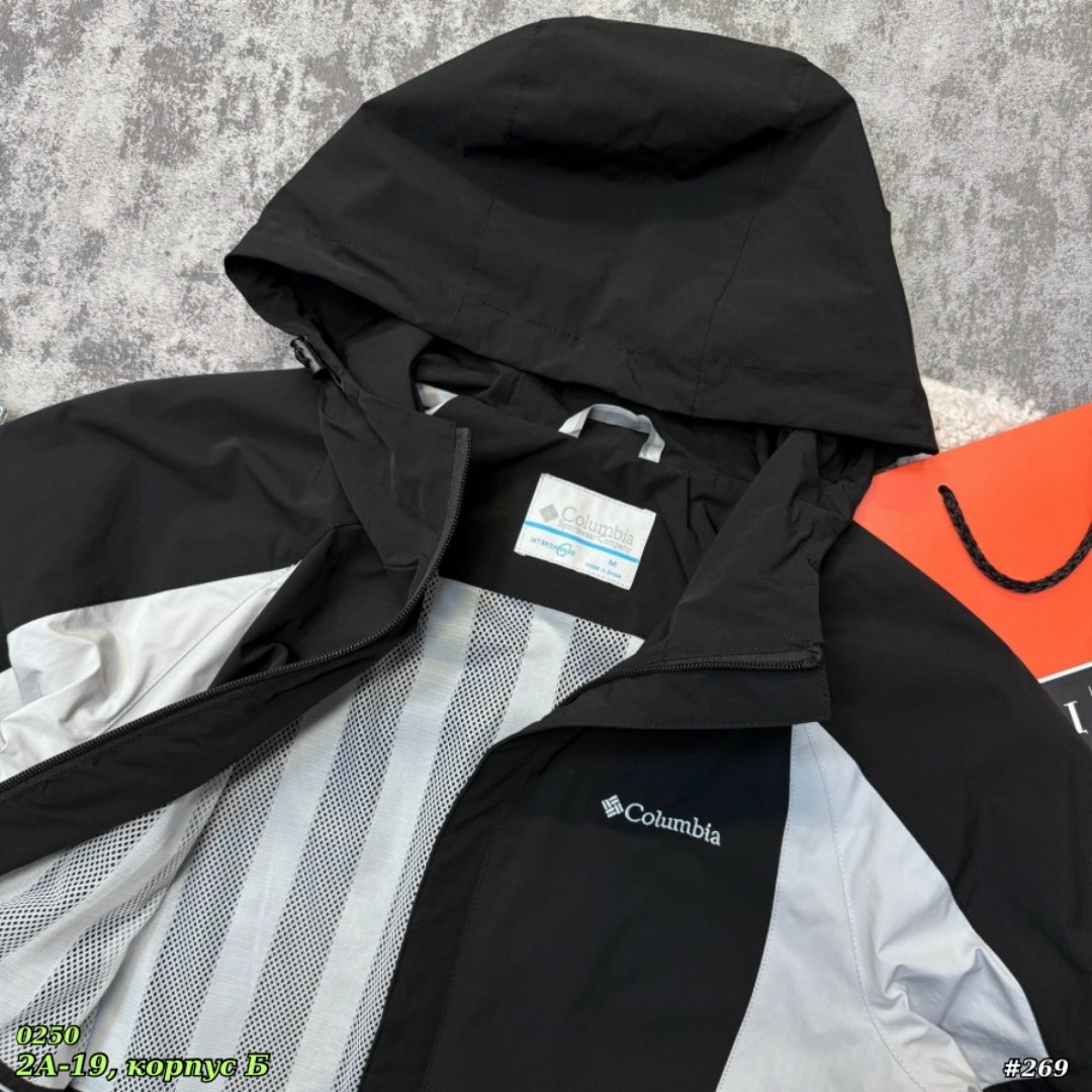 мужская демисезонная куртка,спортивные костюмы мужские,куртка,куртка утепленная мужская nordway