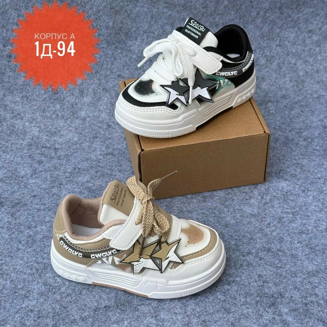 детские кроссовки,кроссовки,,кроссовка детская,кроссовки для девочек