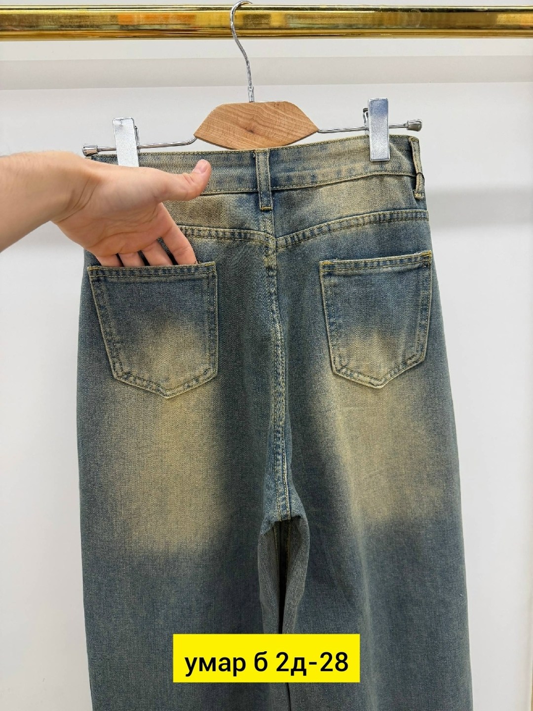 женские джинсы,джинсы,брюки джинсы,джинсы широкие,одежда джинсы