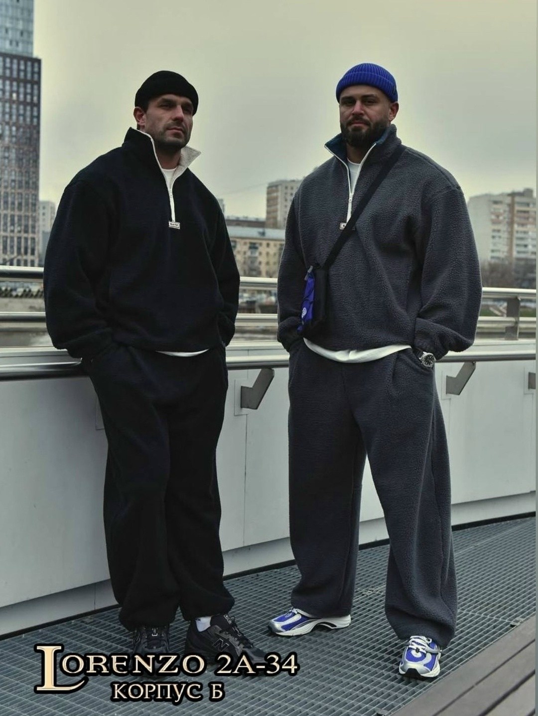 мода мужская,костюм спортивный мужской,одежда для мужчин,толстовка мужская,джоггеры спортивные