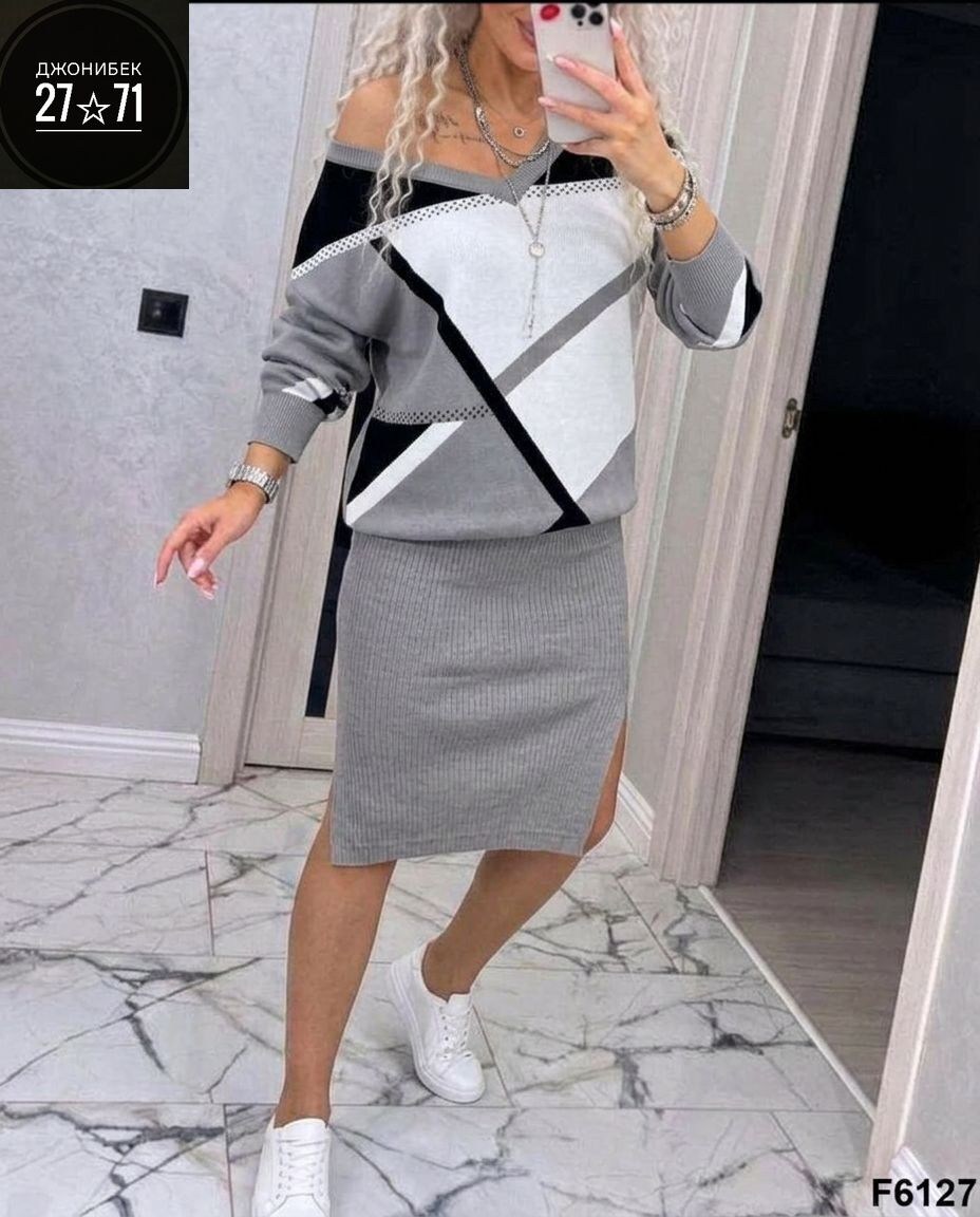 трикотажный костюм с юбкой,костюм с юбкой,трикотажный костюм женский с юбкой,костюм юбка с кофтой,костюм женский