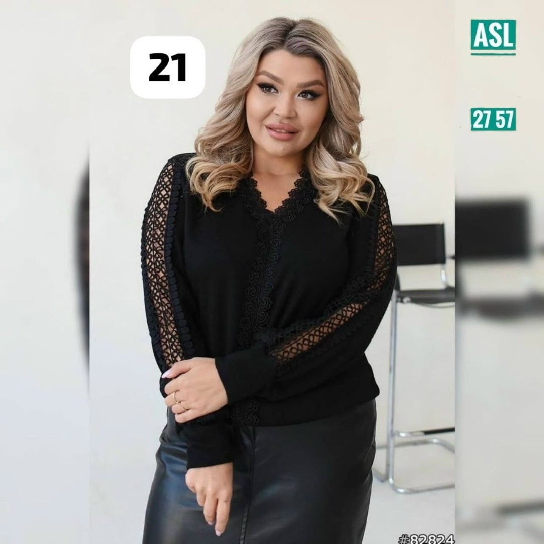 кофта женская,кофта с кружевами,нарядная кофта,женская блуза,нарядная кофточка