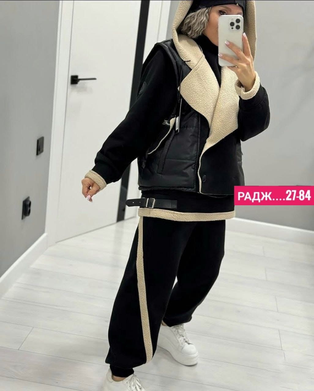 женский костюм тройка,спортивный костюм женский,женские костюмы,cпортивный костюм женский на флисе,костюм спортивный женский тёплый