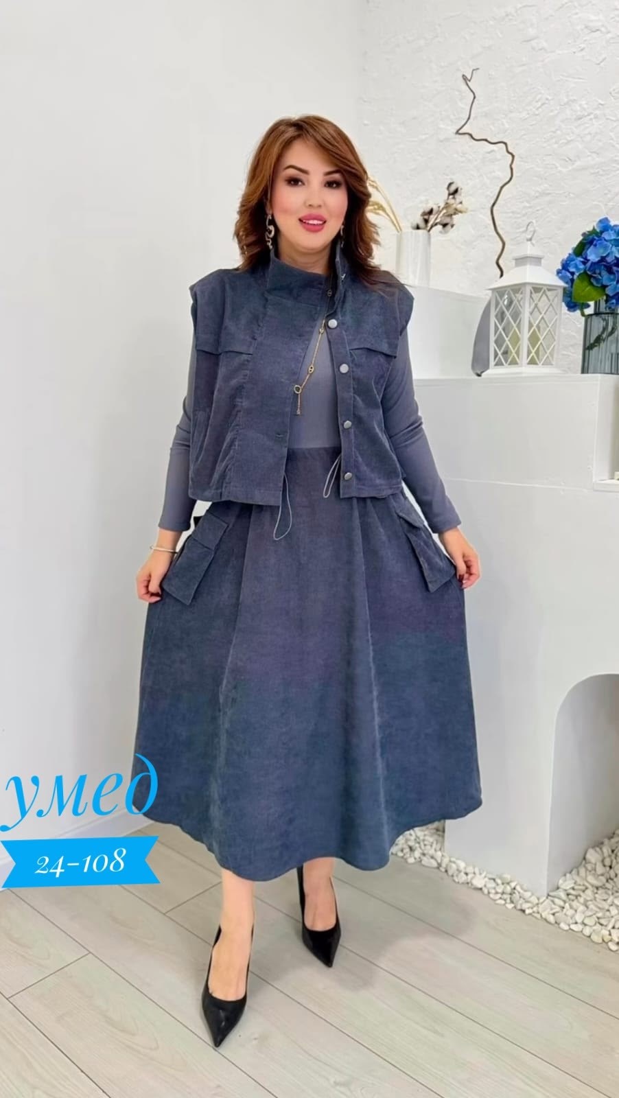 костюм повседневный,жилетка женская,костюм,модное платье,женские костюмы