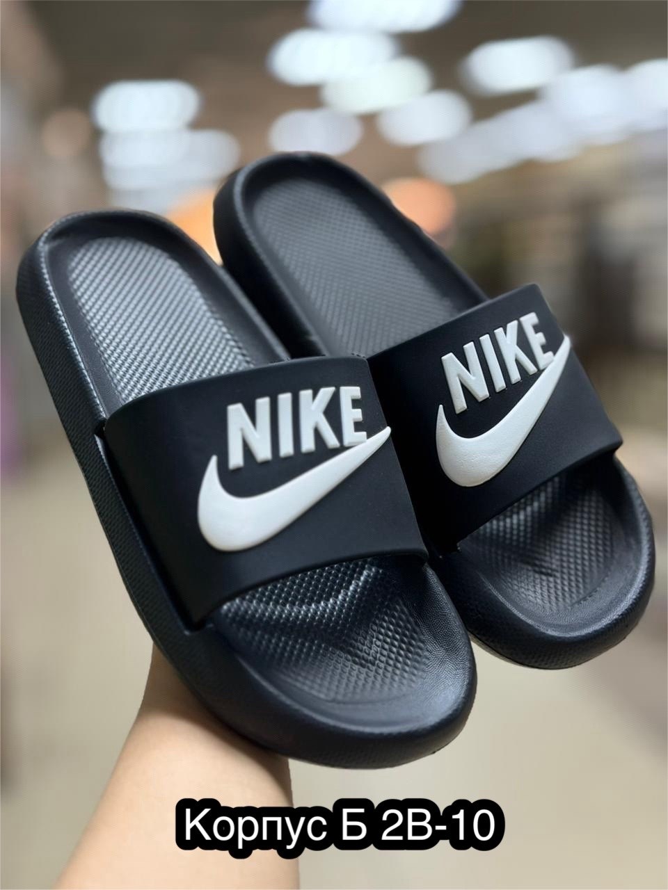 шлепанцы nike,шлепанцы nike пляжная серия,сланцы nike,шлепки найк черные,мужские тапочки nike