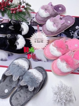 Домашняя одежда