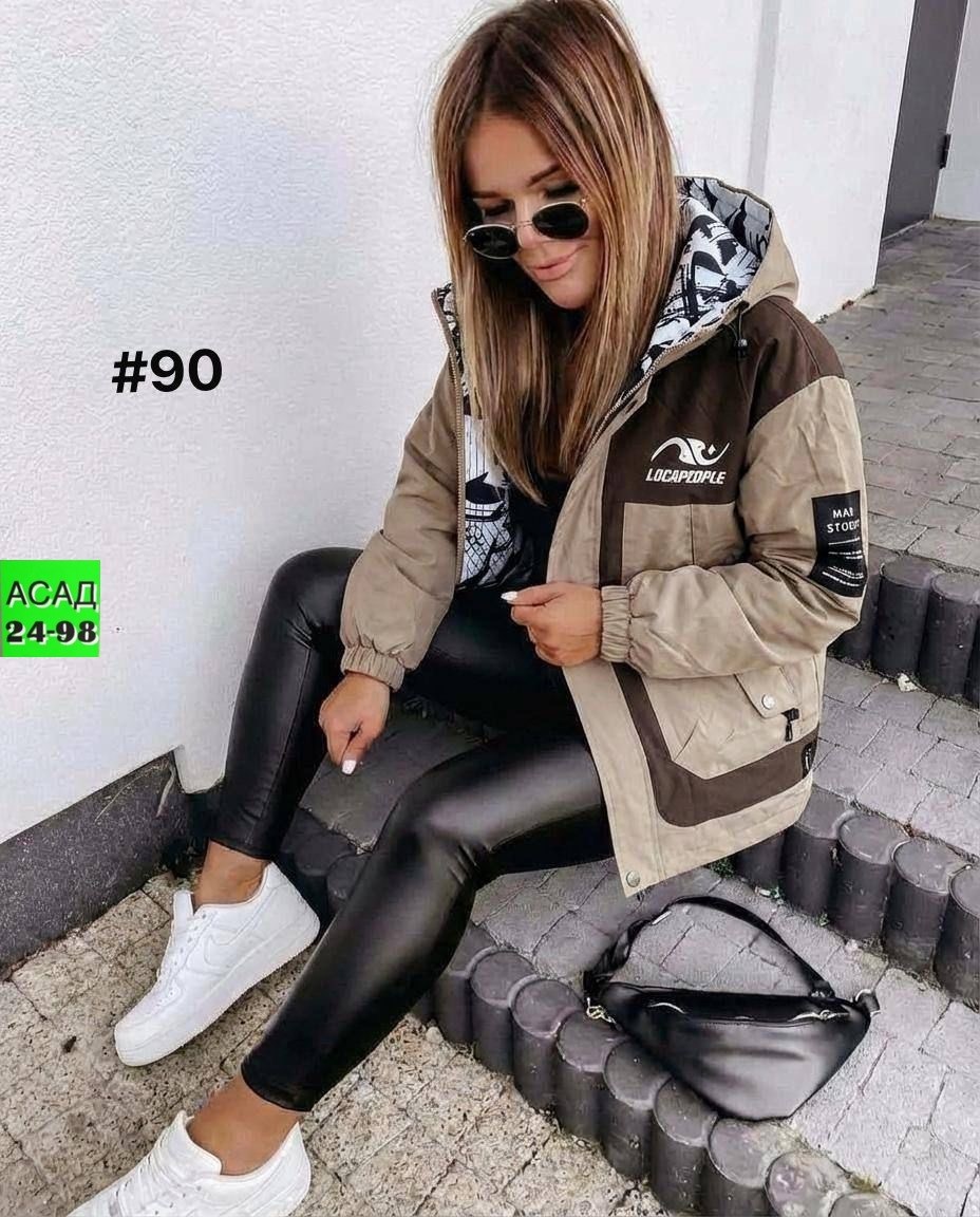 куртка женская демисезонная,демисезонная куртка,куртка женская,куртка,куртка женская демисезонная 2026