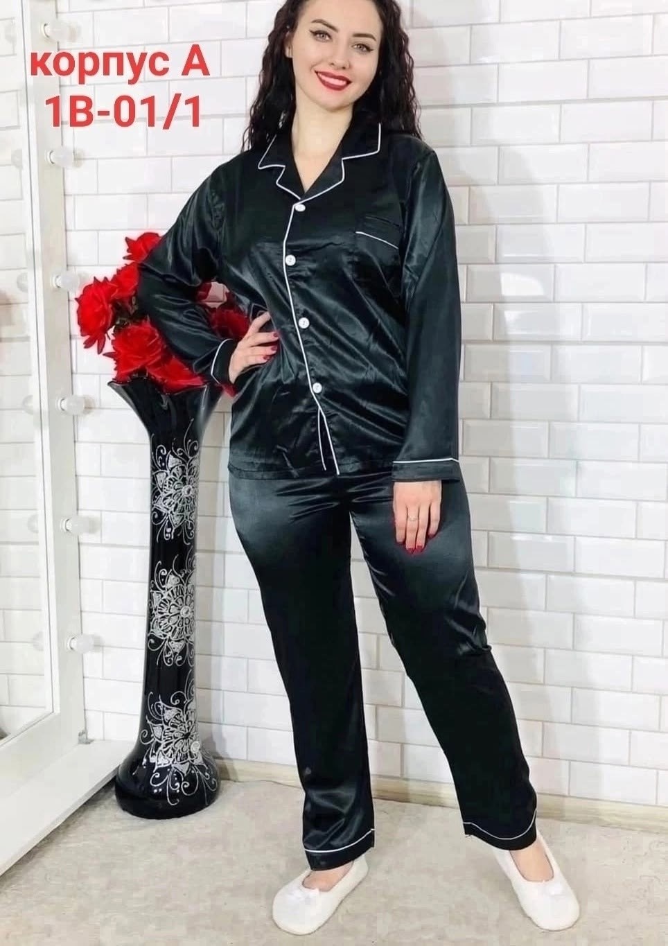 пижама женская,домашняя одежда пижама,пижама,пижама костюм домашняя,костюм для дома пижама