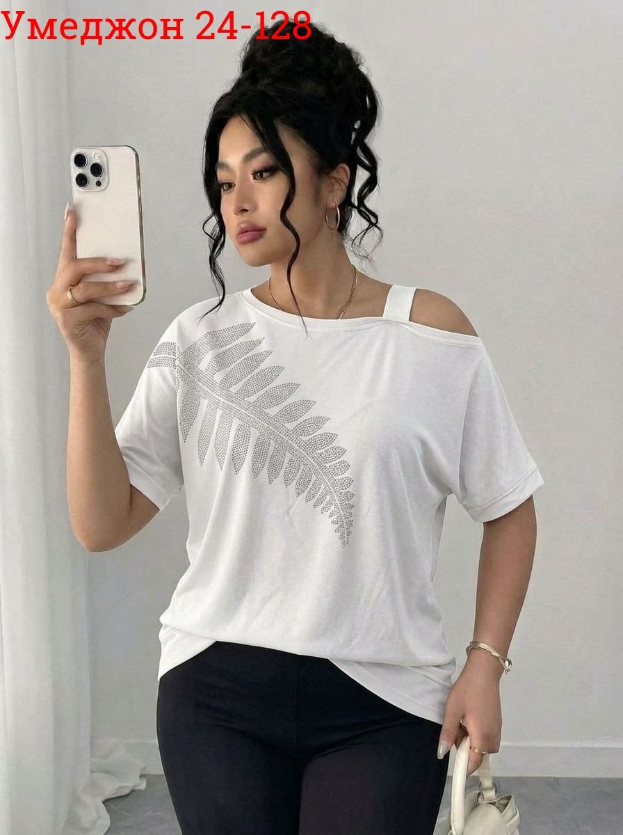 футболки женские больших размеров,футболки женская,футболки женская оверсайз,женская кофта,женская футболка белая