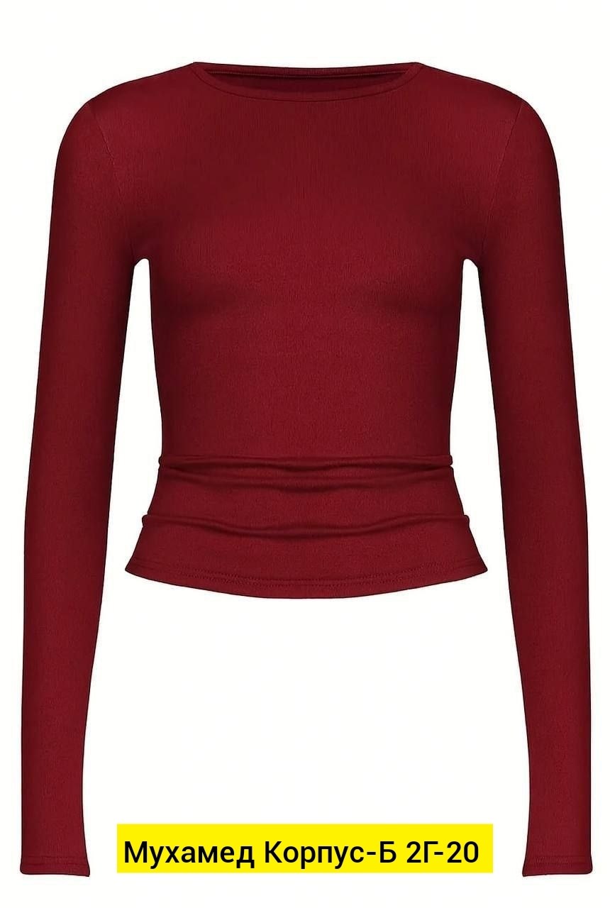 футболка лонгслив однотонная базовая хлопок jain,футболка лонгслив однотонная базовая хлопок,футболка лонгслив однотонная базовая хлопок jain цвет белый,базовый лонгслив,футболки женская