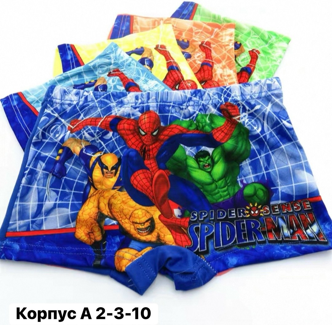 трусы с бэтменом детские,детские трусы боксеры для мальчиков,детские трусы для мальчика,трусы-боксеры для мальчиков,детское нижнее белье для мальчиков