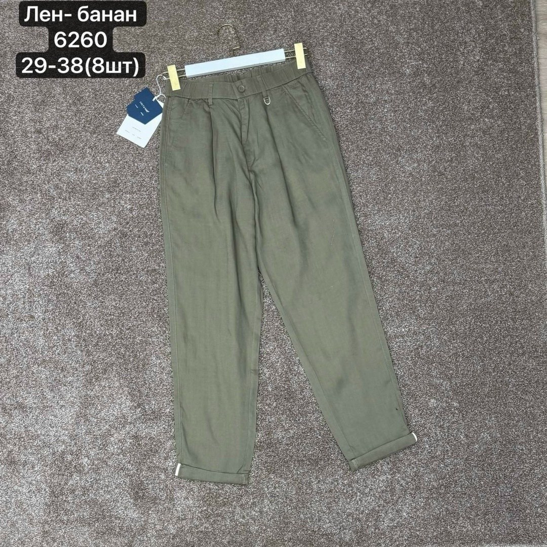 женские брюки,джинсы брюки,брюки штаны,повседневные брюки,брюки хб женские