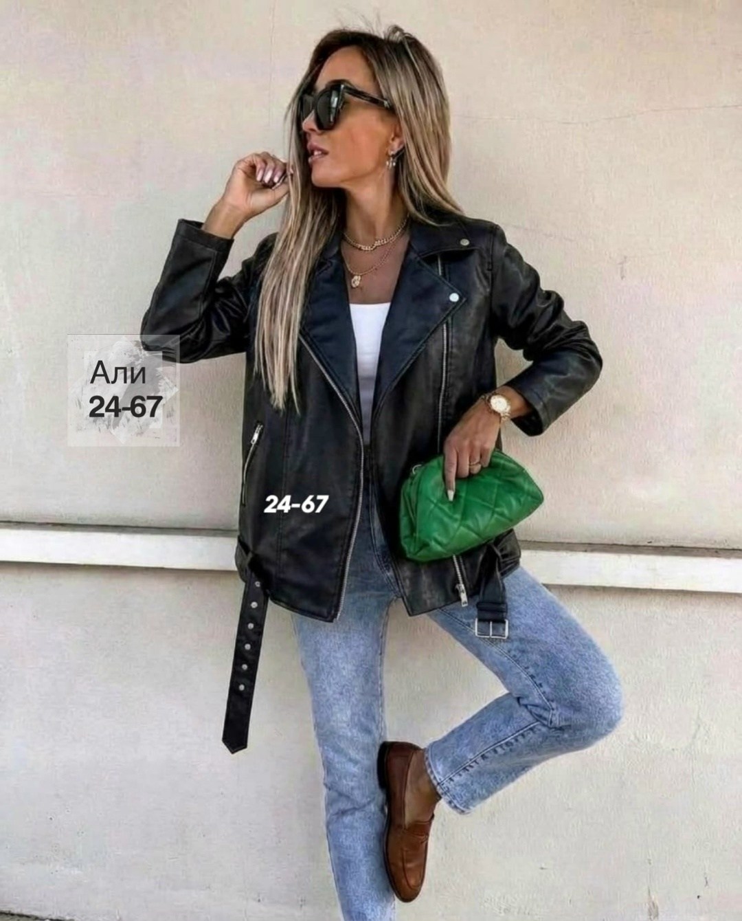 куртка свободного кроя,стильная куртка,куртка косуха женская из экокожи оверсайз,куртка женская демисезонная стильная,женская кожаная куртка
