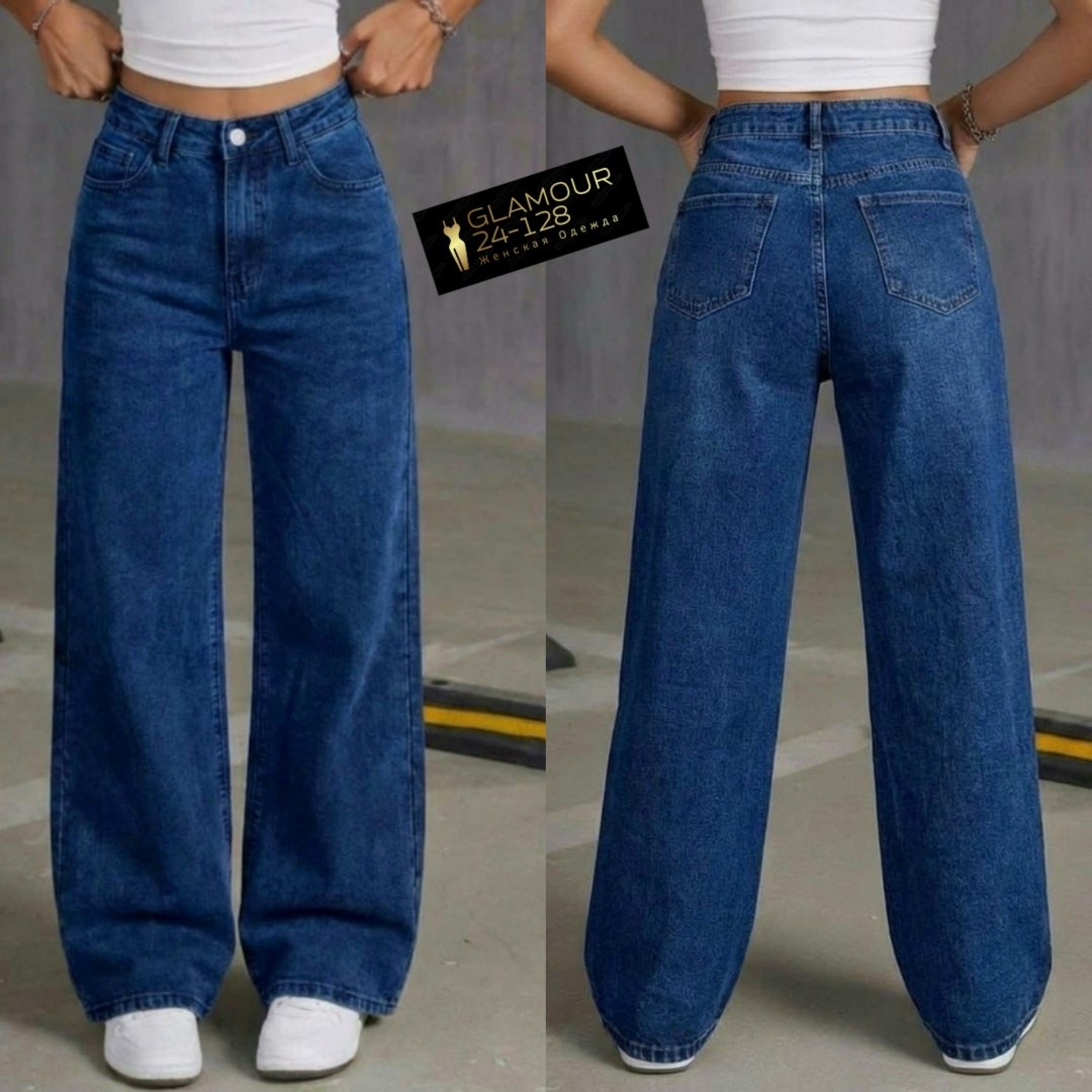 джинсы черные широкие,джинсы широкие,джинсы для подростков,джинсы трубы,джинсы брюки