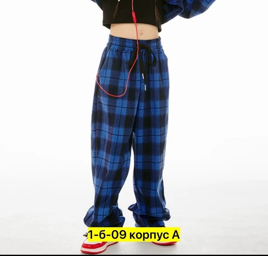 брюки в клетку,штаны в клетку,брюки в клетку для мальчиков,клетчатые брюки,мужские брюки в клетку