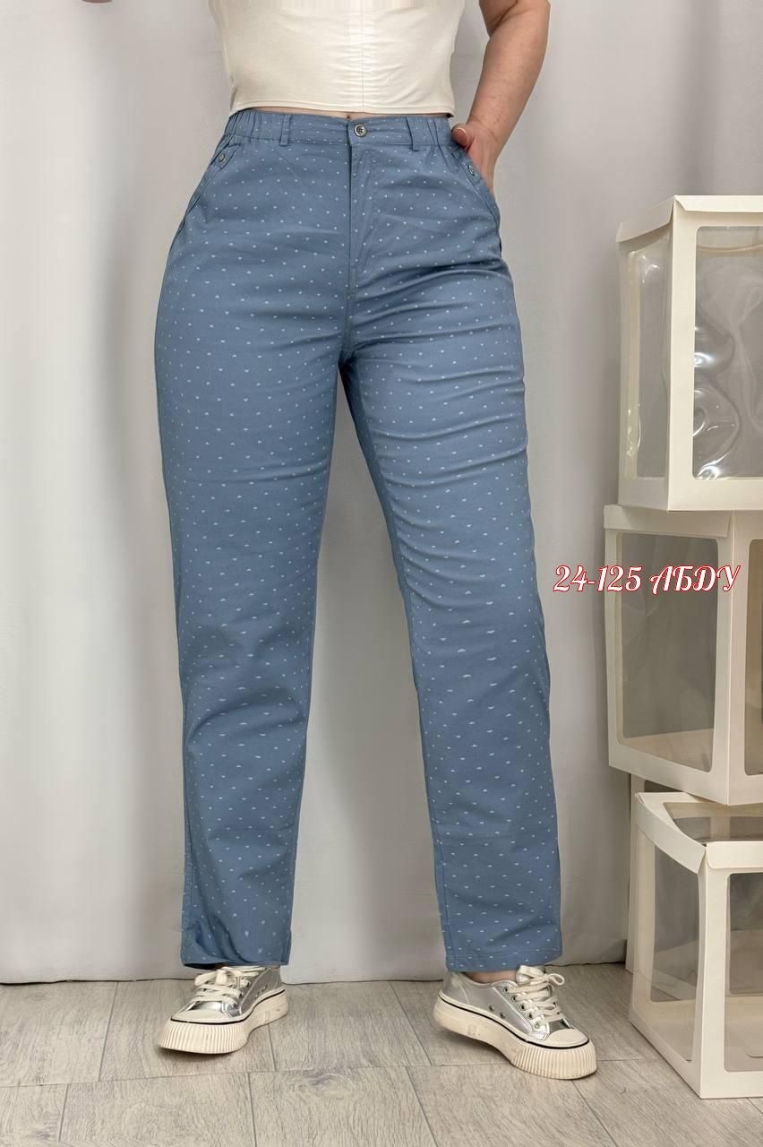 брюки джинсы,брюки женские летние,штаны хб женские,штаны джинсы,брюки бриджи